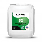 Белое масло LIKSOL WHITE OIL 32 (пищевого качества), 5 л