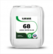 Белое масло LIKSOL WHITE OIL 68 (пищевого качества), 5 л