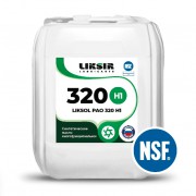 Синтетическое масло LIKSOL PAO 320 H1 (с пищевым допуском), 205 л