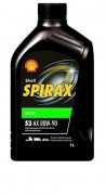 Трансмиссионное масло Shell Spirax S3 AX 80W-90, 1 л